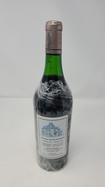 Haut Brion 1974