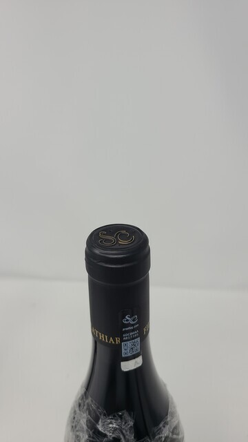 Sylvain Cathiard Nuits Saint Georges Aux Murgers 2018