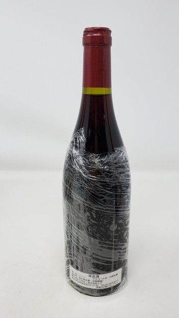Emmanuel Rouget Vosne Romanee Cros Parantoux 2002