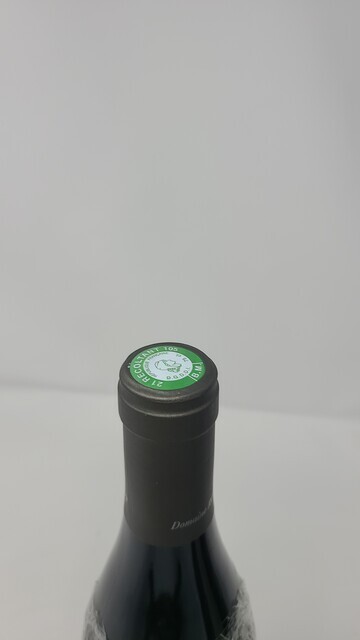 Roulot Meursault Les Vireuils 2022