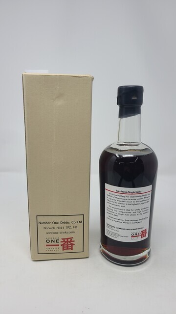 Karuizawa 1981 Single Cask #2077