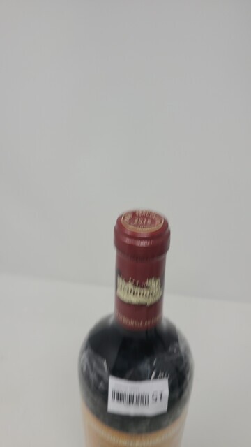 Ducru Beaucaillou 2015