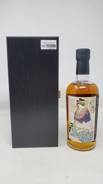 Karuizawa 35 Year Old Single Cask #8378 Kinlonz Geisha Label