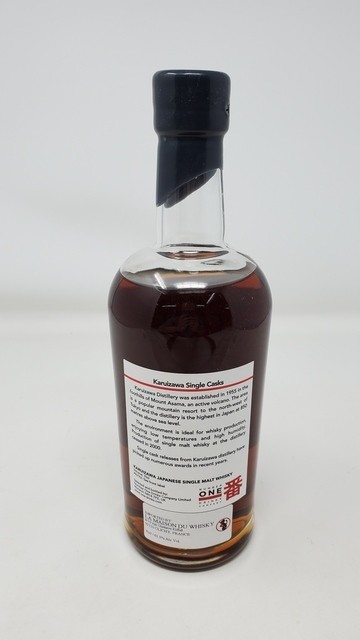Karuizawa 1969 42 Year Old Single Cask #8183