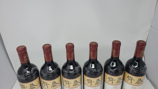 Mouton 2018