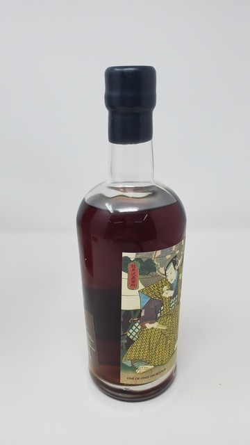 Karuizawa Samurai 1985 30 Year Old #3620