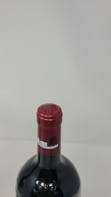 Lafite 2011