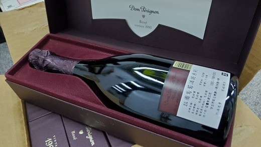 Dom Perignon Rose 1995