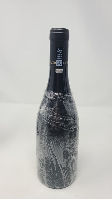 Sylvain Cathiard Vosne Romanee Les Suchots 2013