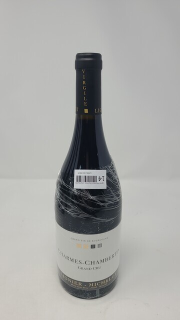 Lignier Michelot Charmes Chambertin 2014