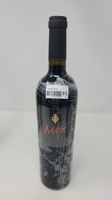 Dalla Valle Maya 2014