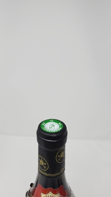Pegau Chateauneuf du Pape Cuvee Da Capo 2003