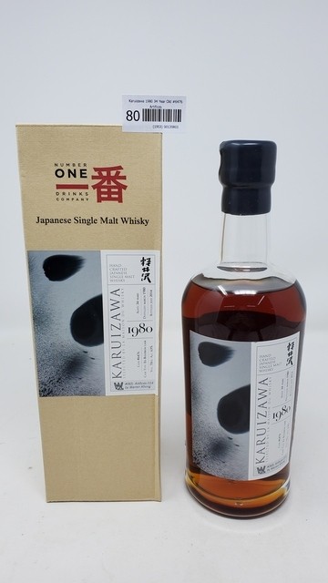 Karuizawa 1980 34 Year Old #6476 Artifices