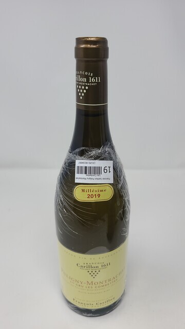 ☆DRC/ECHEZEAUX（エシェゾー） 2006 750ml X9L2777 エシェゾー 0
