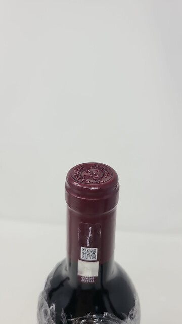 Vega Sicilia Unico 2015