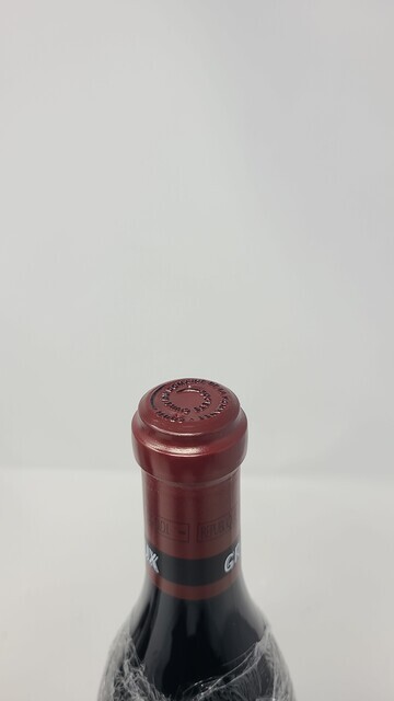 DRC Grands Echezeaux 2020