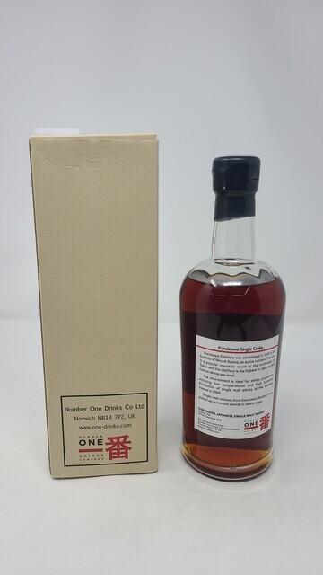Karuizawa 1981 Single Cask #7925