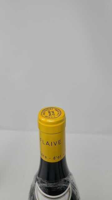 Leflaive Macon Verze Le Monte 2023