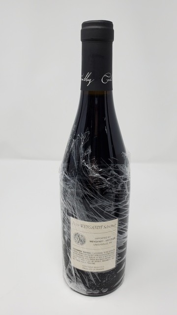 Cecile Tremblay Vosne Romanee Vieilles Vignes 2014