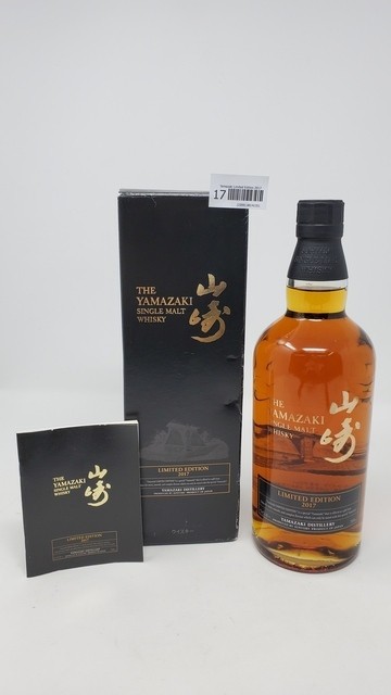 Yamazaki Limited Edition 2017