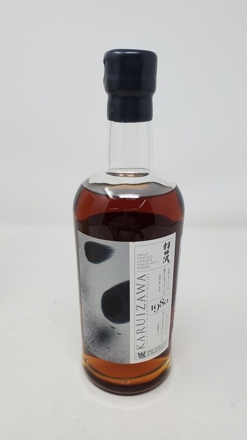 Karuizawa 1980 34 Year Old #6476 Artifices