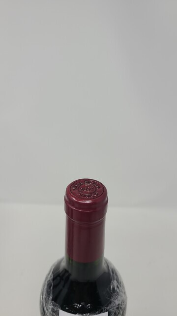 Vega Sicilia Unico 2002