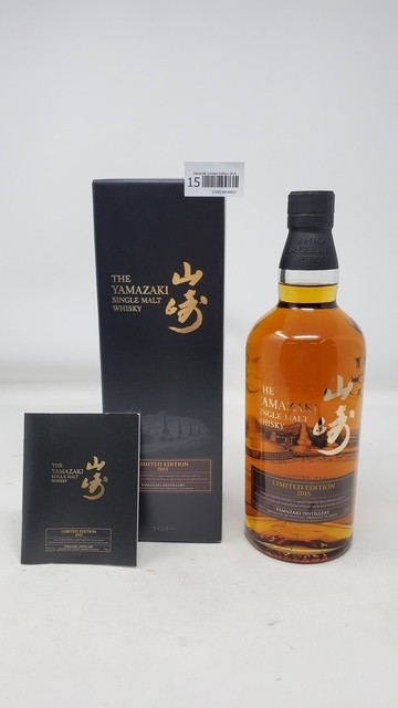 Yamazaki Limited Edition 2015