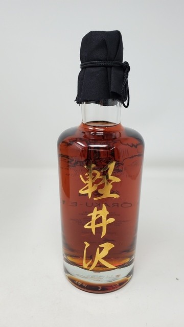 Karuizawa 1981 33 Year Old Koraku-­En #152