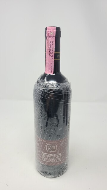 Bruno Giacosa Barbaresco Riserva Santo Stefano 1990