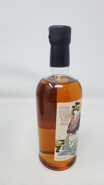Karuizawa 35 Year Old Single Cask #8378 Kinlonz Geisha Label