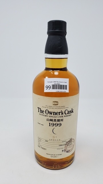 Yamazaki 1999 the Owner's Cask #Dn70001