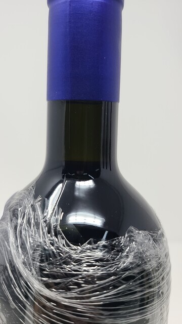 Sassicaia 1997