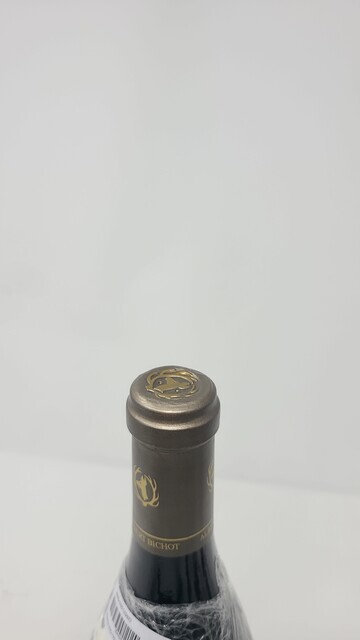 Albert Bichot Domaine du Clos Frantin Richebourg 2011