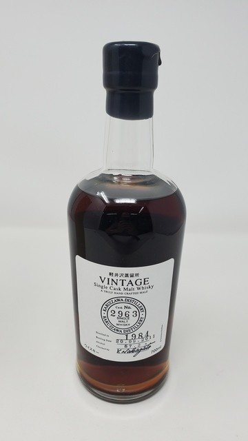 Karuizawa 1984 Single Cask #2963