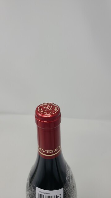 Faiveley Clos de la Roche 2014