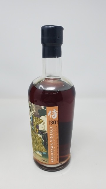 Karuizawa Samurai 1985 30 Year Old #3620