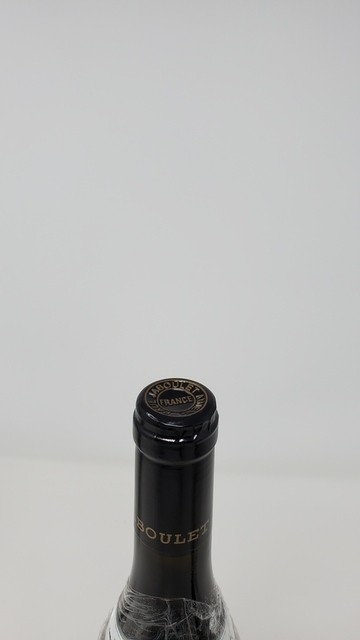 Jaboulet Hermitage La Chapelle Blanc 2020