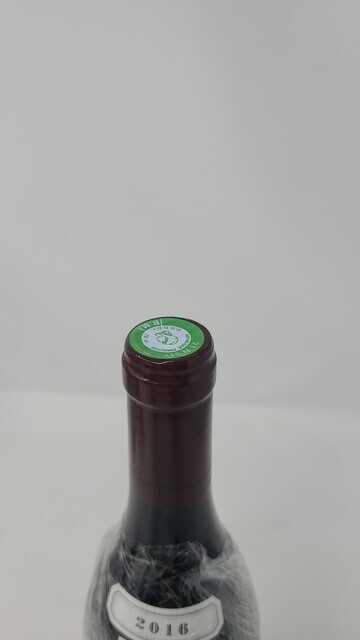 Meo Camuzet Clos de Vougeot 2016