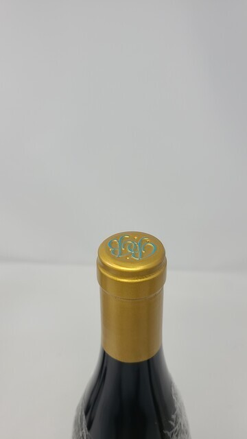 Bernard Bonin Bourgogne Blanc Initiales Bb 2024