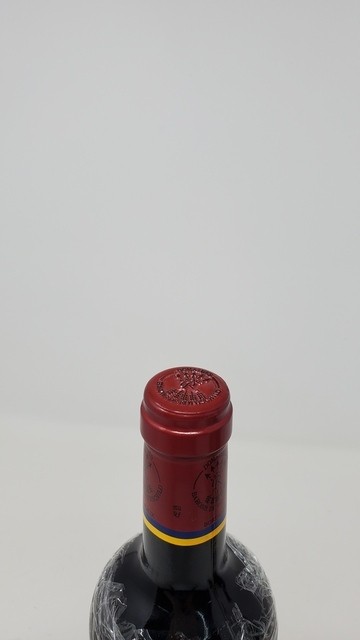 Carruades de Lafite 2007