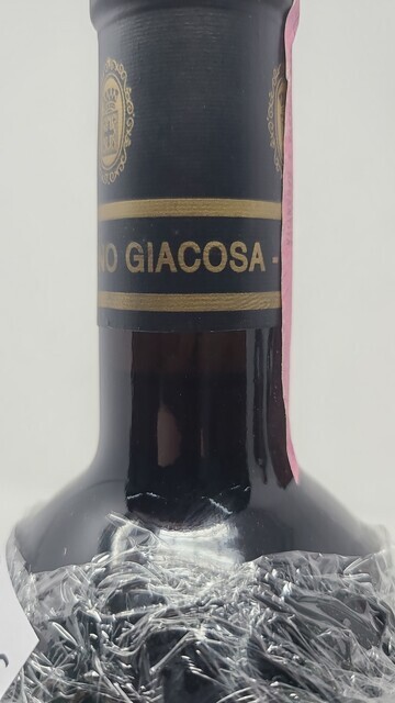 Bruno Giacosa Barbaresco Riserva Santo Stefano 1990