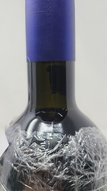 Sassicaia 1997