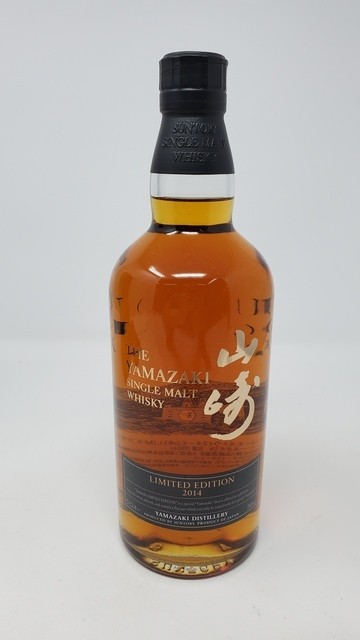 Yamazaki Limited Edition 2014