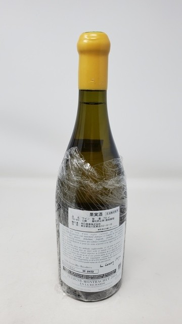 d'Auvenay Puligny Montrachet En La Richarde 2004