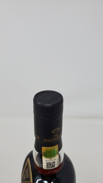 Macallan 2005 Exceptional Cask #5234-09