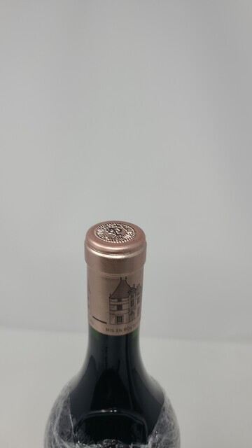 Haut Brion 2013