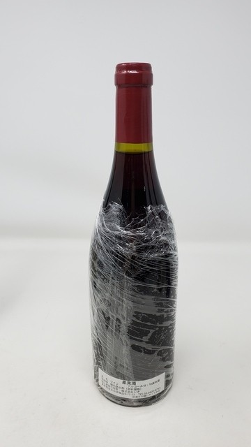 Emmanuel Rouget Vosne Romanee Cros Parantoux 2002