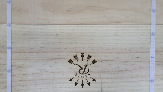 Lafite 2012