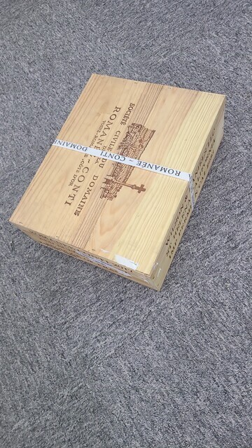 DRC Romanee Conti 2017