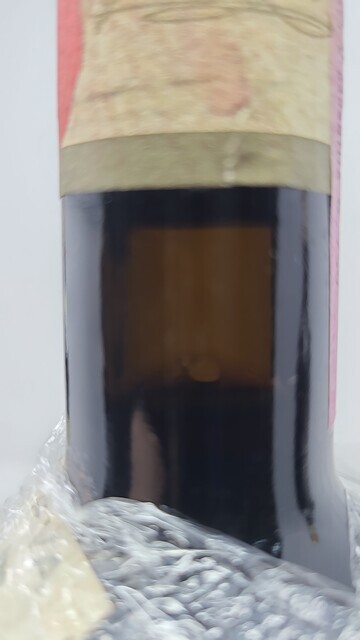 Giacomo Conterno Barolo Riserva Monfortino 1997